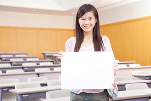 池袋にある中央高等学院について